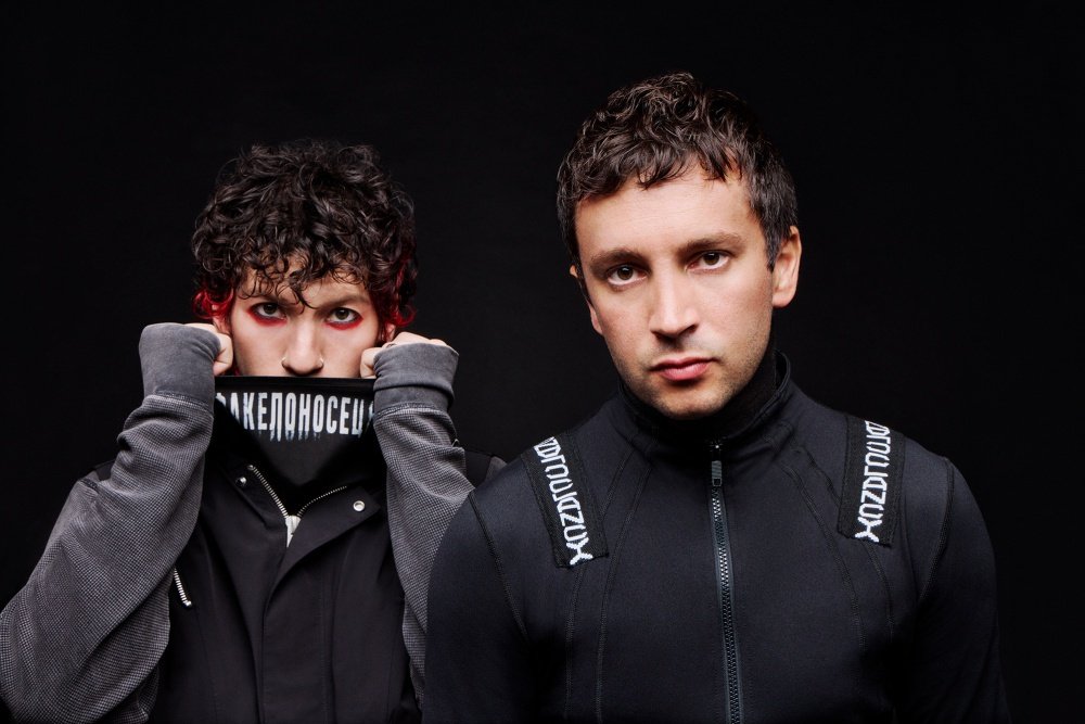 Twenty One Pilots komen naar Rock Werchter